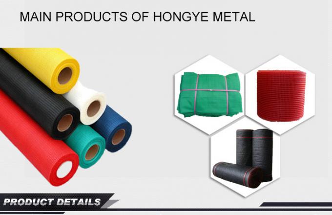 উচ্চ তাপমাত্রা ফাইবারগ্লাস জাল ১০x১০ জাল ৮০ গ্রাম/বর্গমিটার তির্যক বুনন 0