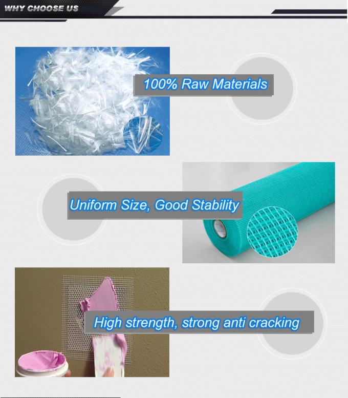 উচ্চ তাপমাত্রা ফাইবারগ্লাস জাল ১০x১০ জাল ৮০ গ্রাম/বর্গমিটার তির্যক বুনন 2